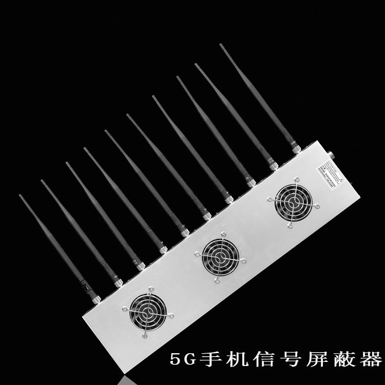 个旧外置10天线移动通信干扰器